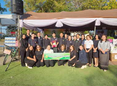 สำนักงานสหกรณ์จังหวัดสุโขทัย ร่วมกิจกรรมวันรวมน้ำใจให้กาชาด ... พารามิเตอร์รูปภาพ 3